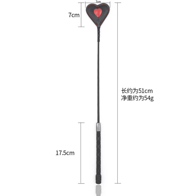 51CM Pu Leather Paddle, Heart-Shaped Riding Crop Pu Leather Horse whip,Submissive,Flog Spank Paddle