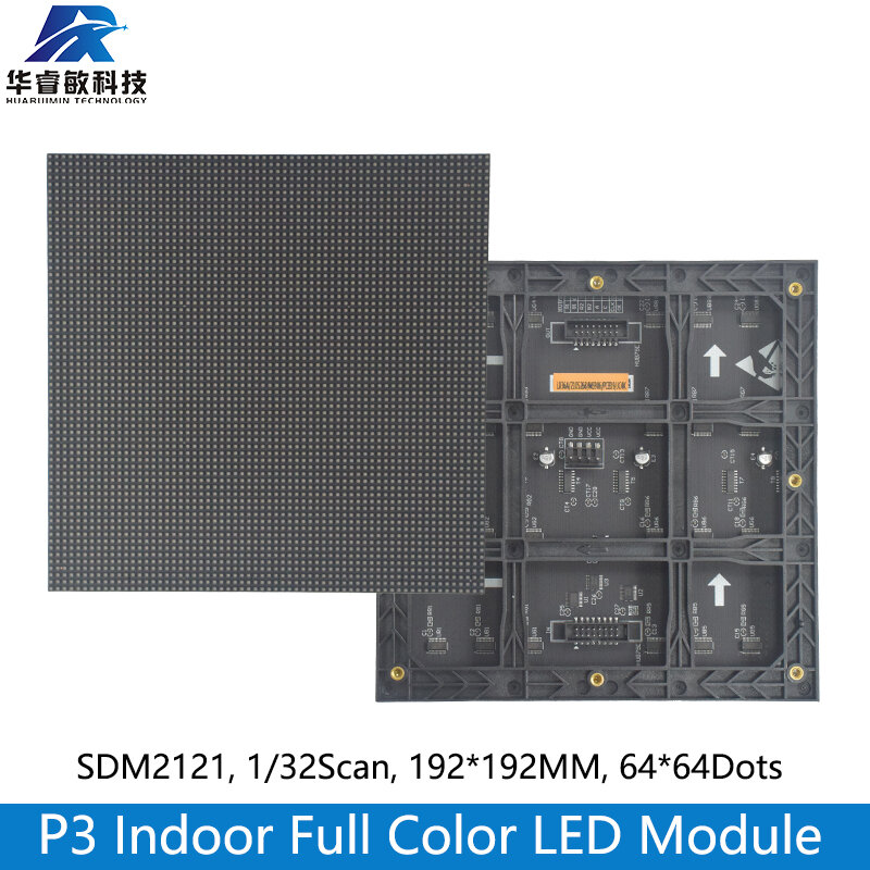 P3 Indoor Full Color LED Display Module 64 x 64 Dot Matrix 192mm*192mm , SMD RGB P3 LED Panel Module