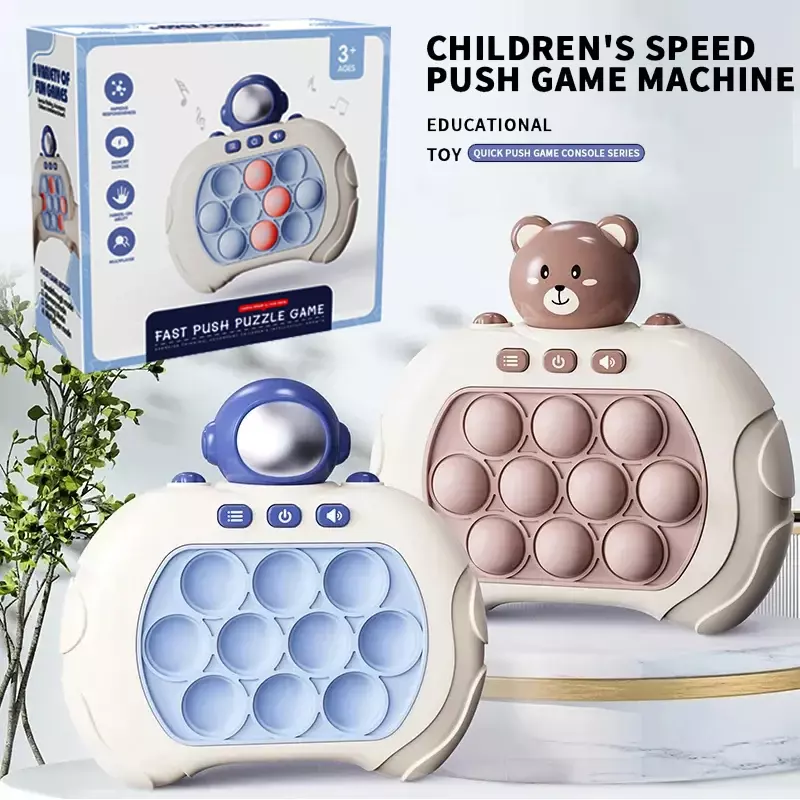 Pop Quick Push Bubbles Game Machine toys  Whac-A-Mole Squeezing Toys Anti Stress Sensory Bubble Pop Fidget Toy Gifts For Kids