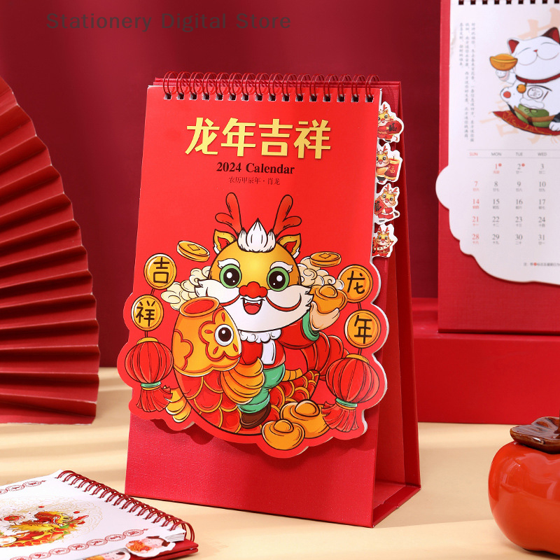 2024 Tahun naga Cina lucu kreatif kalender meja Mini Desktop kertas kalender hadiah Tahun Baru
