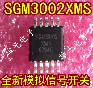(20PCS/LOT) SGM3002XMS SGM3002XMS/TR MSOP10 /