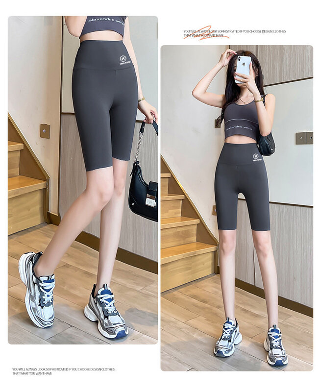 Женские брюки для йоги Ice Shark, летняя верхняя одежда, защитные Трусики с высокой талией, обтягивающие бедра штаны для йоги