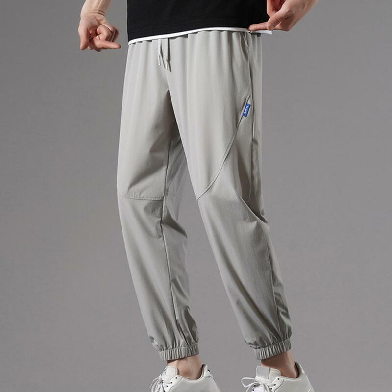 Ice Silk Trousers Quick-drying Men's Sport Pants with Side Pockets Drawstring Elastic Waist Plus Size Solid Color for Jogging