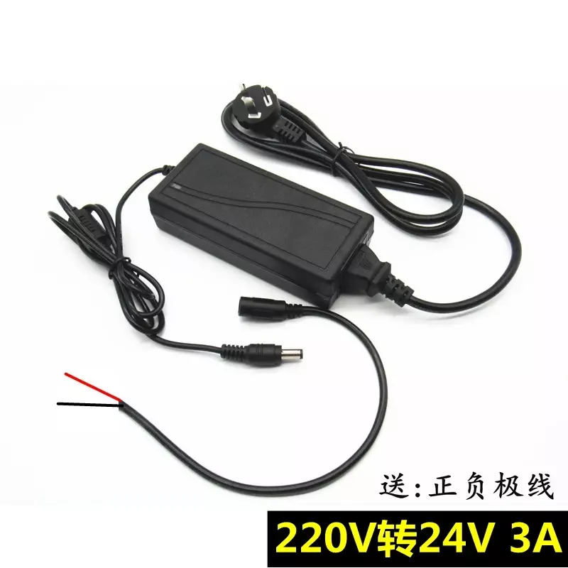 220V Naar 24V3A5A6A Auto Auto Power Converter Adapter Waterpomp Waterzuiveraar Subwoofer Led Verlichting