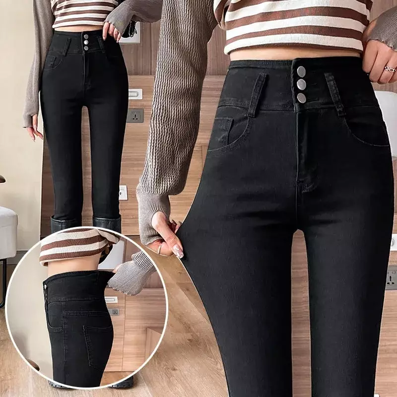 Женские джинсы-карандаш до щиколотки, с высокой талией