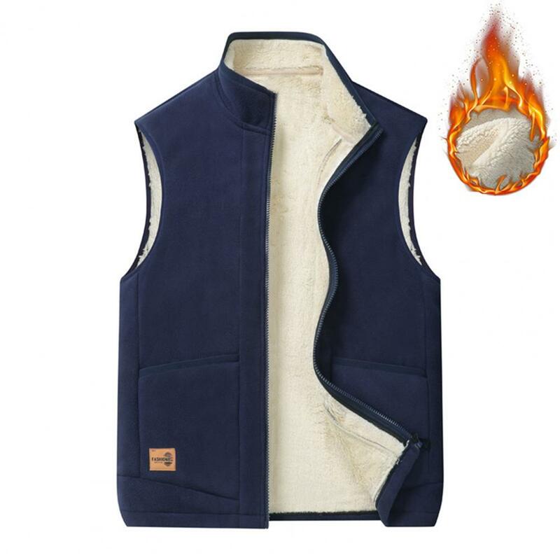 Men Sports Vest Winter with Stand Collar Plush Warm Waistcoat Cardigan for Fall Protection