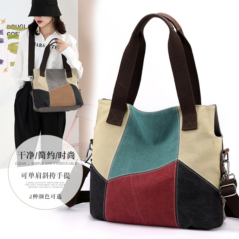 Canvas bag artistic sense high quality tote bag hard bottom spring and summer with zipper thickened wearable old contrast ladies