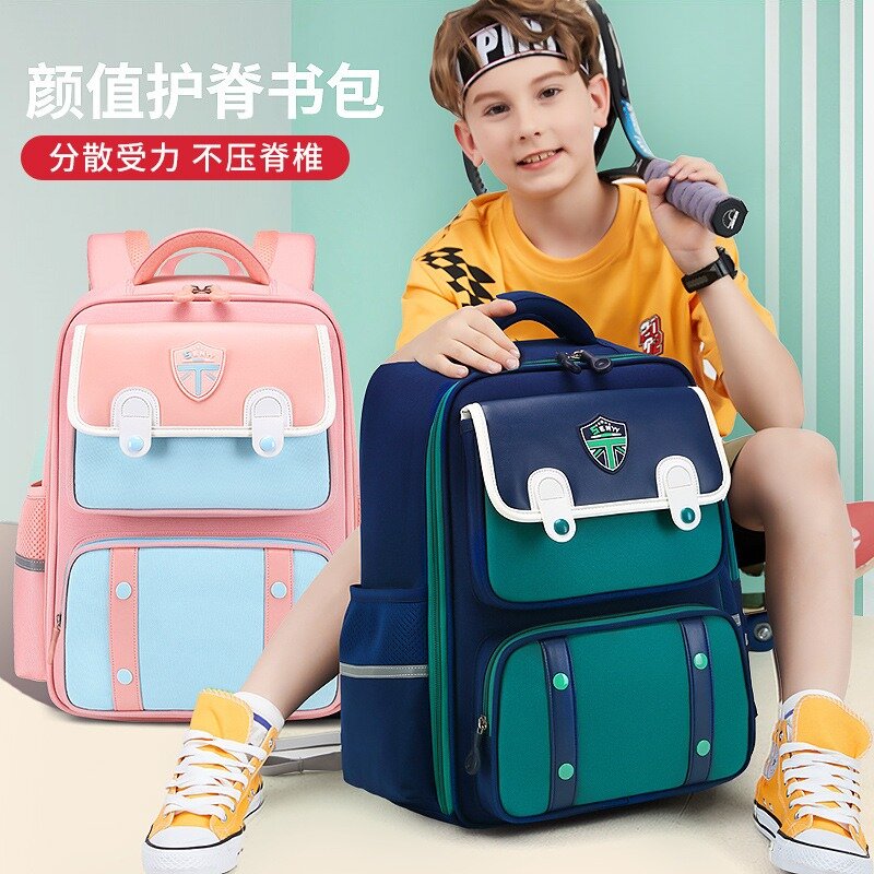 영국 스타일 초등학생 학교 가방, 대용량 방수 옥스포드 배낭 척추 보호 어린이 배낭, 책 가방