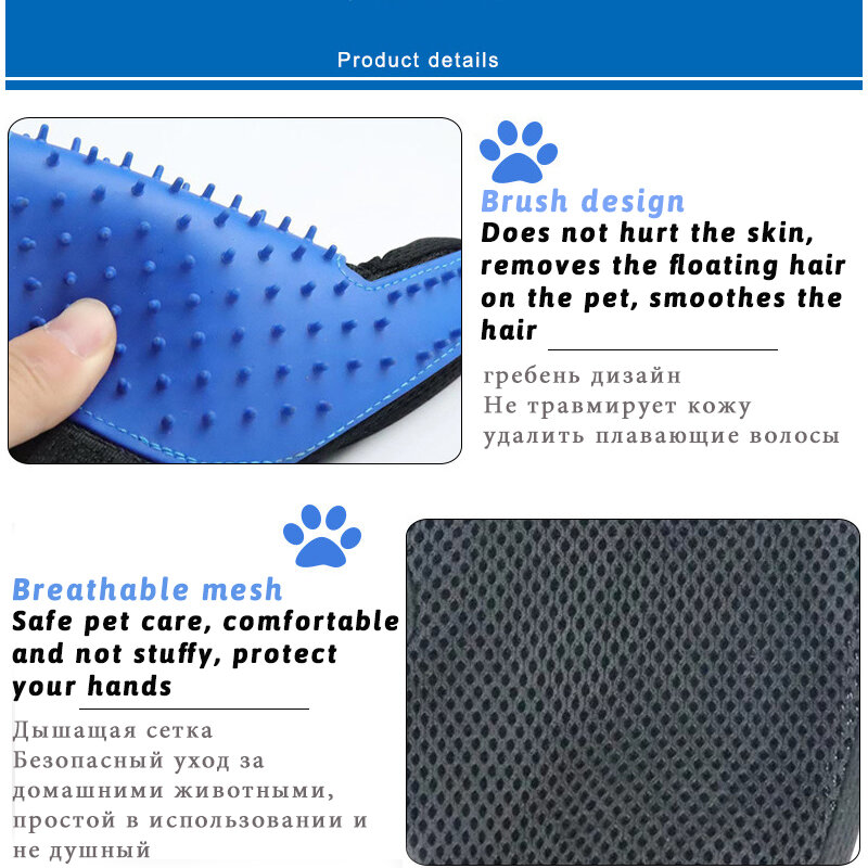 Резиновые перчатки для груминга кошек, перчатки для вычесывания и удаления шерсти у домашних животных, чесалки для кошек, массажные левые чесалки