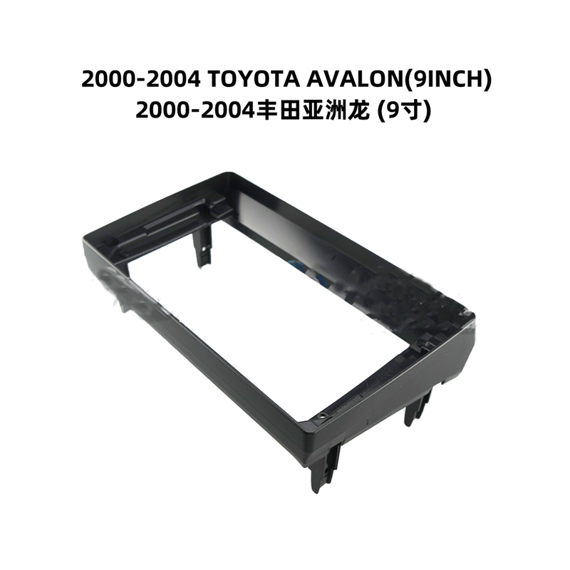 Marco de navegación Interior para coche, accesorios de 9 pulgadas para Toyota AVALON 2000-2004, instalación de salpicadero