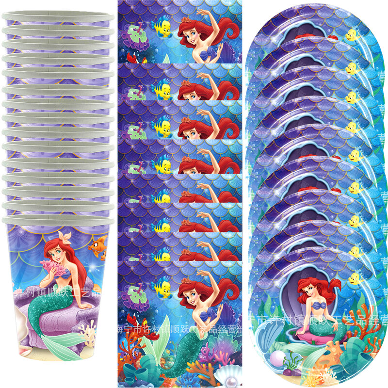 60PCS Little Mermaid Theme Cups Plates Napkins Happy Birthday Party Kids Girls Favors Decorations Baby Shower Tableware Set