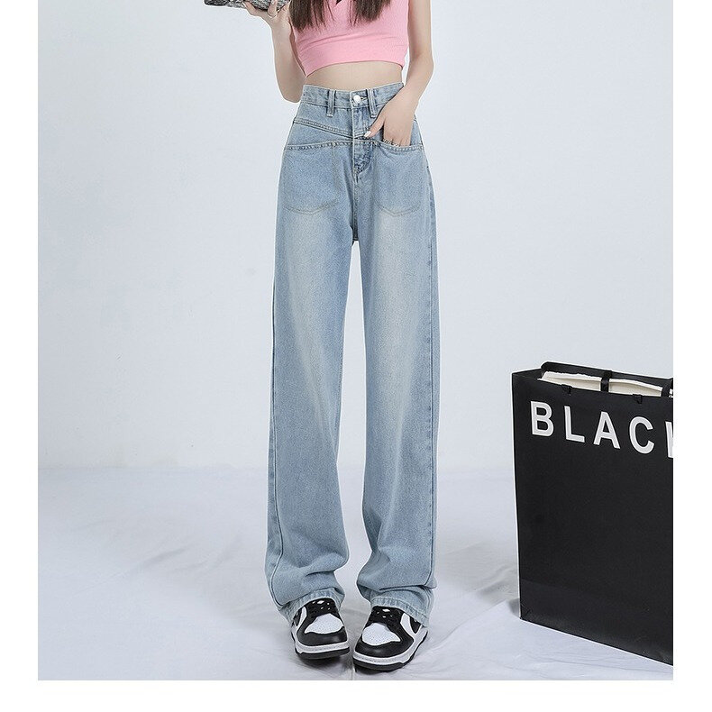 Женские цветные джинсы с широкими штанинами, Новинка лета 2024, свободные и стройнящие прямые модные драпированные штаны с высокой талией для пола