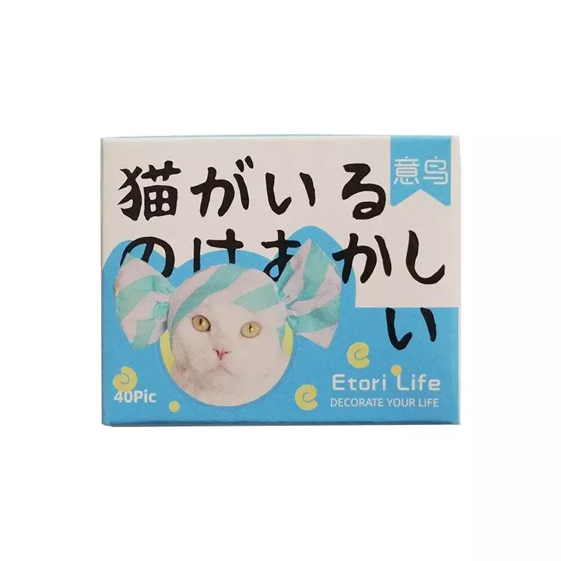 Kawaii Kitty Adesivos para Decorações de Scrapbook, Gatos Impermeáveis Vinil Decalques, Decoração Engraçada Do Gatinho, Gato Bonito Adesivos, 40 Pcs