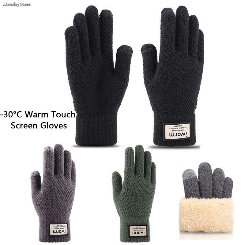 Woman Thickening Wool Knitted Cycling Driving Gloves New Men's Warm Full Finger Gloves Winter Double Layer Touchscreen Gloves