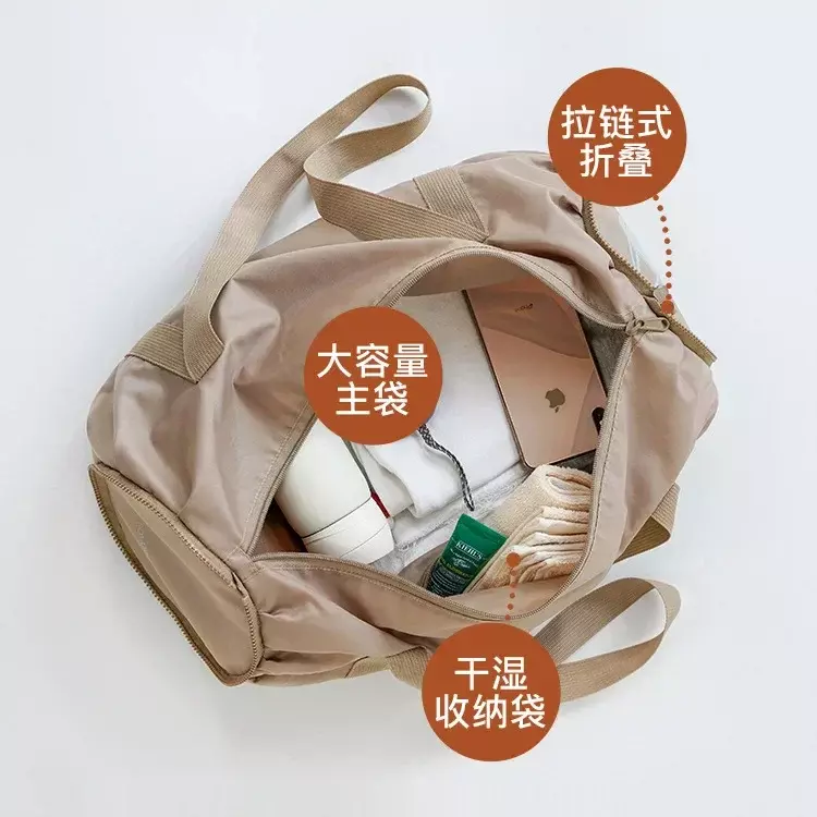 Unisex Folding Fitness Bag Large Capacity Waterproof Yoga Bag, Portable Short-distance Business Trip Hand Luggage Bag Cross-body