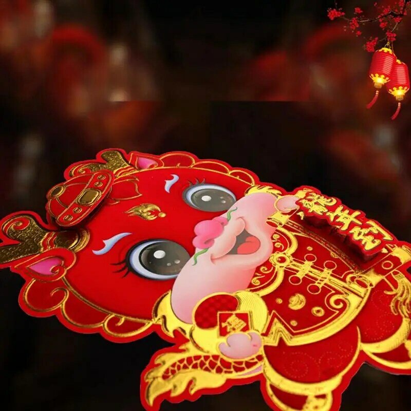 Autocollants de porte du festival du printemps chinois, nouvel an, décoration de fête du printemps, autocollants de porte de fenêtre du dragon