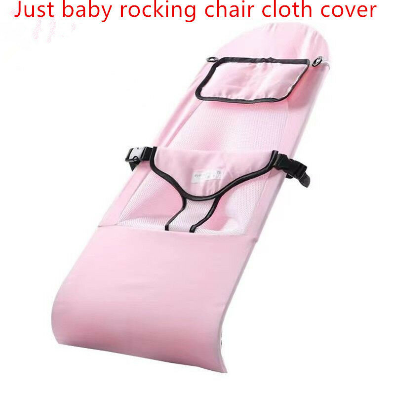 คุณภาพสูงเด็กโยกเก้าอี้เคสผ้า Breathable โยกเก้าอี้อุปกรณ์เสริมไม่มีวงเล็บอะไหล่เคสผ้า