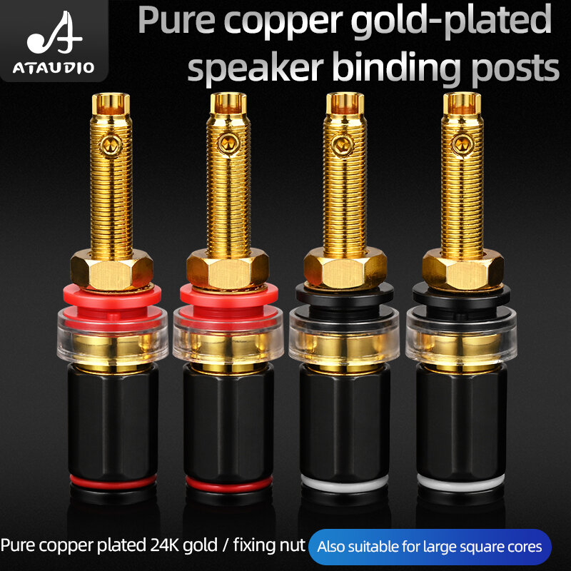 4Pcs HIFI Pure Copper Binding Post Gold Plated Carbon Fiber Amplifier Decoding Terminal Banana Plug Jack Audio Accessory