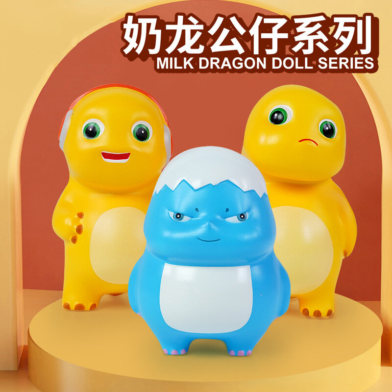 Decompression Little Milk Dragon Doll para Crianças Original, Bola Antistress, Squeeze Party Favors, Stress Relief, Presente de Aniversário