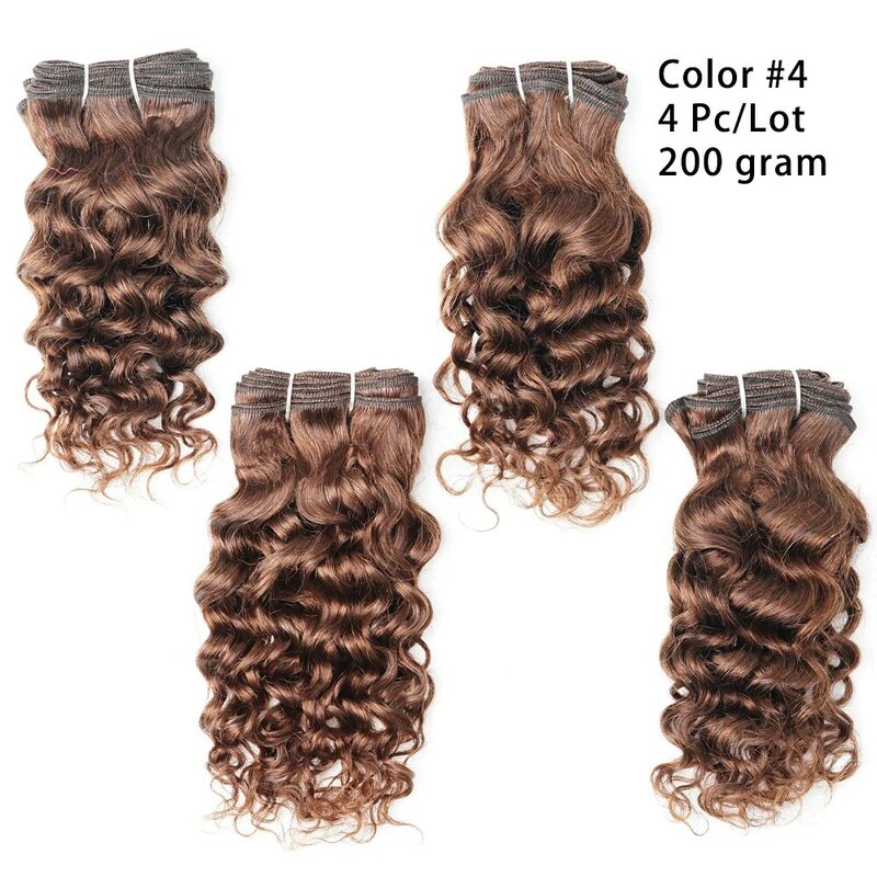 ブラジルの自然な波状のヘアエクステンション,バッチあたり50g,長い織り,自然な色 #2 #4,ダークブラウン