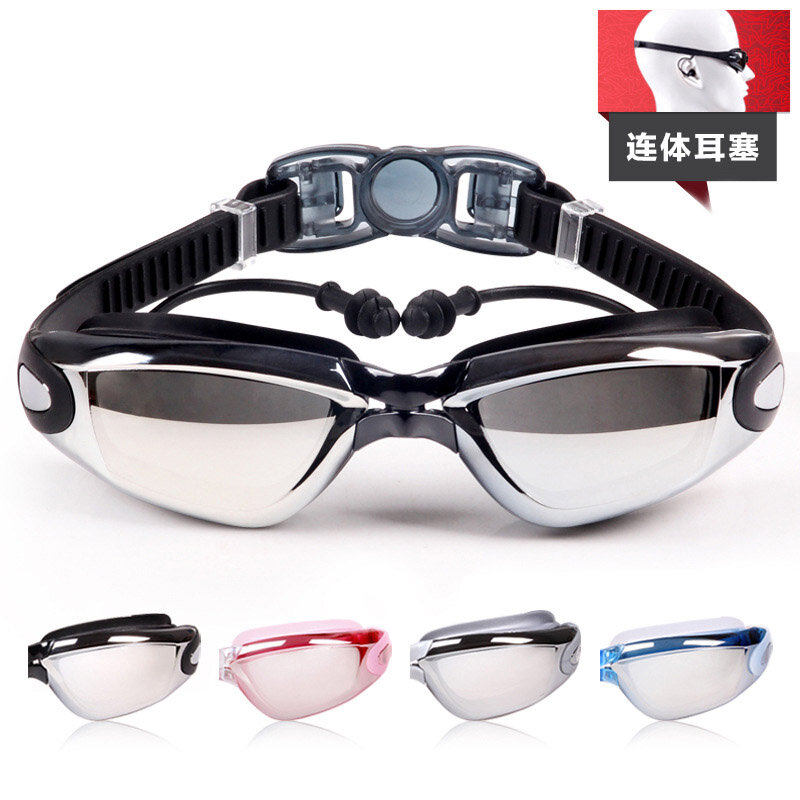 Gafas de natación impermeables y antivaho para hombres y mujeres, gafas de natación de luz plana para niños, gafas de natación para hombres y mujeres