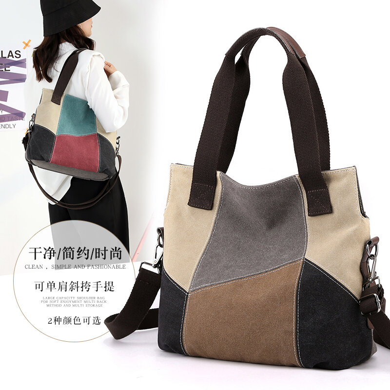 Canvas bag artistic sense high quality tote bag hard bottom spring and summer with zipper thickened wearable old contrast ladies