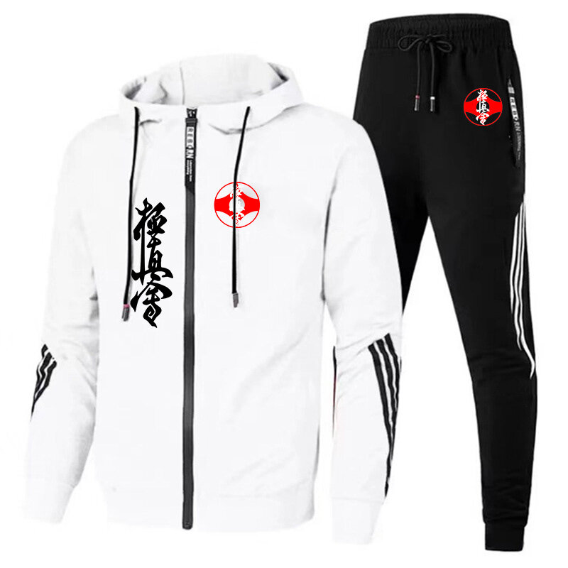 Kyokushin Karate 2023 men's new sportswear spring and autumn striped zipper hooded pants sports popular printing two-piece suit