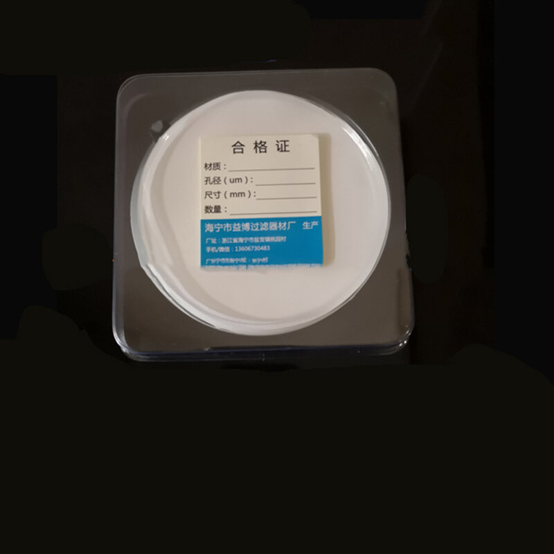 50 sztuk/partia 150mm/200mm/300mm PES mikroporowy filtr membranowy 0.22um/0,45um papierowy filtr membranowy lejek