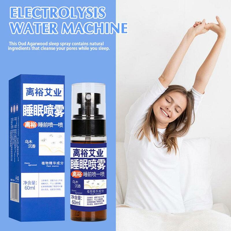 60ml Wu Chen Xiang Sleep Mist, Deep Sleep Lavender Agarwood Sleep Essential Oil Spray Asleep Ebony Fall Fast N1d2