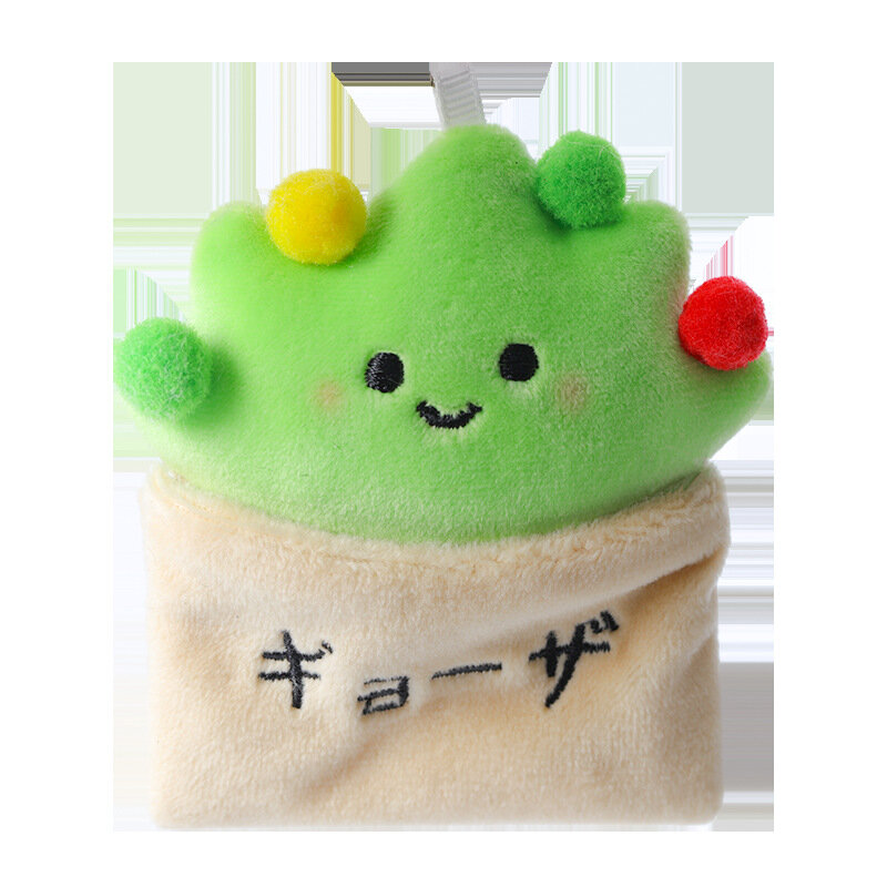 Plush Toy Doll Grab Machine Doll New Creative Cartoon Small and Cute Plant Doll Backpack Pendant Children's Toy Birthday Gift