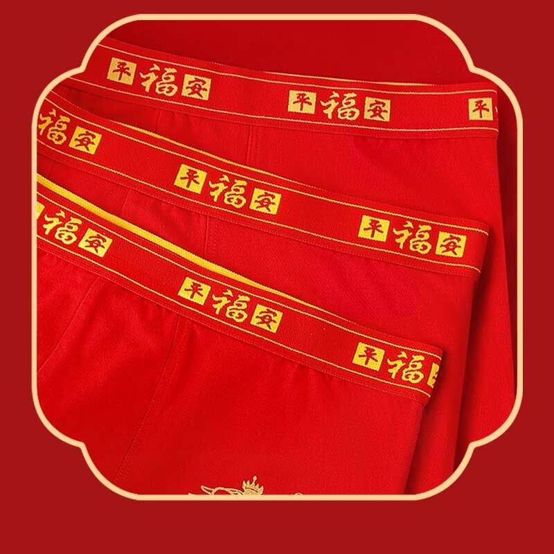 Marke Männer Unterwäsche reine Baumwolle Herren Höschen sexy Unterhosen für Mann Boxershorts Neujahr Red Print Boxershorts