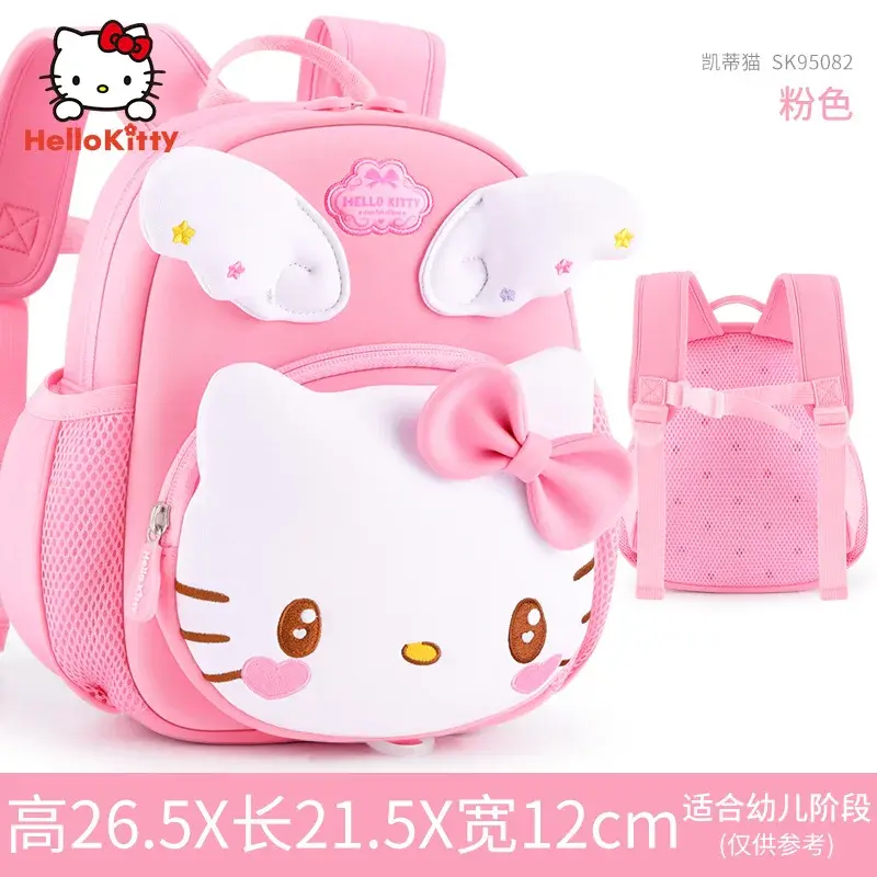 Sanrio tas punggung kapasitas besar anak-anak, tas ransel kapasitas besar kartun ringan, tas bahu anak-anak lucu, tas sekolah murid Hello Kitty baru