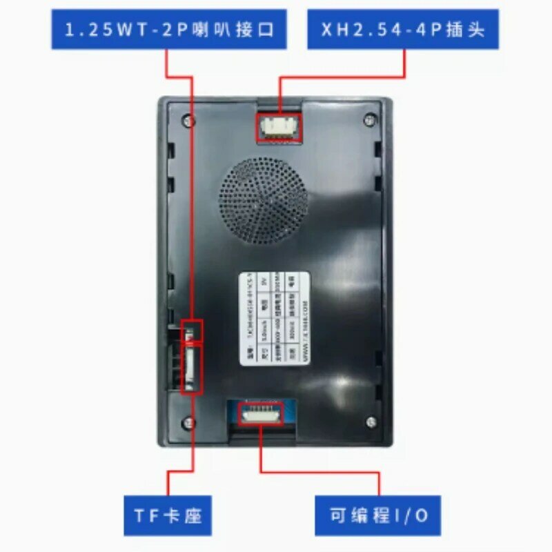 Tjc8048x550 _ 011x5 serie 5 pulgadas HMI Pantalla de puerto serie inteligente con carcasa pantalla táctil LCD compatible con TTL o 232/RTC