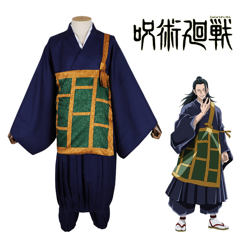 Suguru-Disfraz de Cosplay de Geto para hombre y mujer, de kimono uniforme escolar negro y azul, ropa de Anime, Disfraces de Halloween, ataque a los Titanes