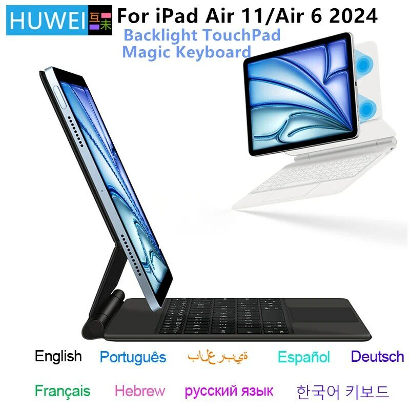 فوليو-لوحة مفاتيح سحرية لأجهزة iPad Air 11 ، الجيل السادس ، حافظة ذكية ، برتغالية ، إسبانية ، حبرية ، عربية ، ألمانية ، غطاء ذكي ، Air 11 ،