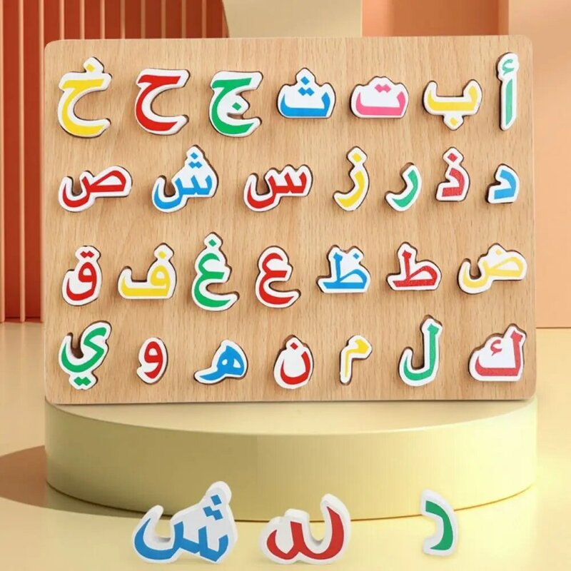 Wood Toddlers Arabic Alphabet Puzzles Board for Children to Learn Arabic Preschool Gift Children Montessori Toy Teaching Tool