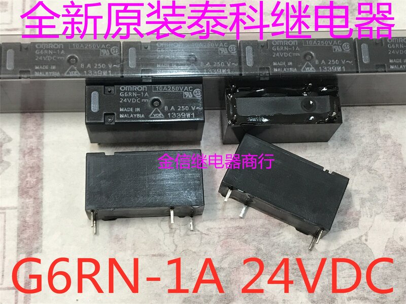 Free shipping  G6RN-1A  12VDC/24VDC     4      10PCS  As shown