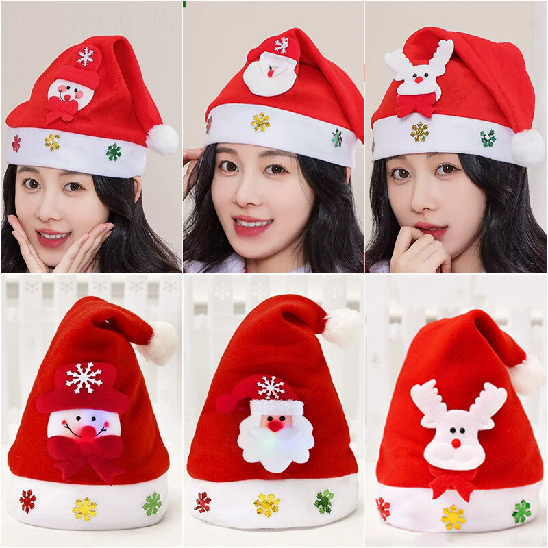 2022 feliz sombrero de Navidad Año Nuevo Navidad rojo de Santa Claus de peluche corto Noel sombrero para niños adultos regalo de Navidad decoración de la tapa