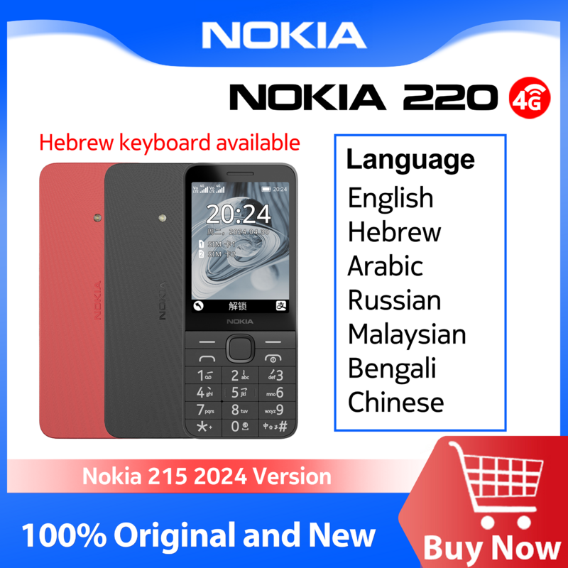 Original Nokia 220 4G Feature Phone 2.8 Inch Bluetooth FM Radio 1450mAh Bettery Dual SIM Push-button Mobile Phone Type-C Port