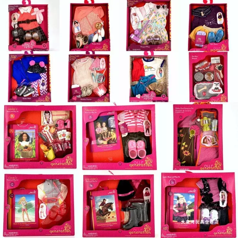 Unsere Generation Puppe Spiels ets 18 Zoll Puppe Accessoires Mode Kleidung Schuhe Haustiere Set Spielzeug Mädchen Spielhaus Spielzeug Geburtstags geschenke