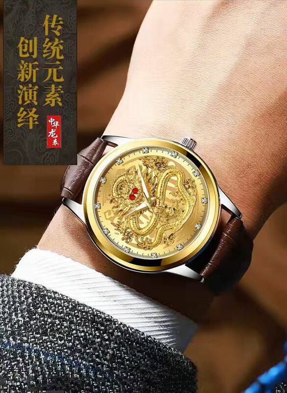 WOKAI Relógio mecânico impermeável masculino, alta qualidade, correia luminosa, relógio, dragão dourado, estilo chinês, lazer, comercial, luminoso