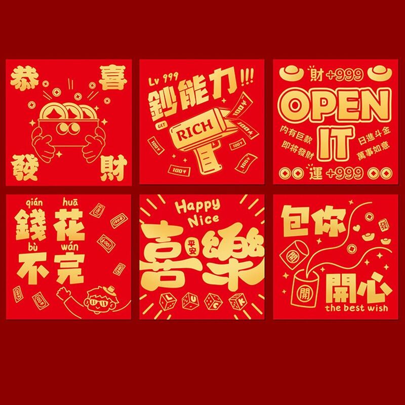 Фотосумка, красный конверт 2024, новогодний пакет с наилучшими пожеланиями, денежные сумки с рисунком дракона, удачи, праздник весны HongBao