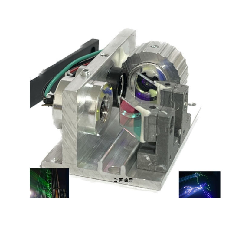 RGB 반도체 솔리드 스테이트 애니메이션 레이저 모듈, W200mw, 드라이버 포함, 3-in-1