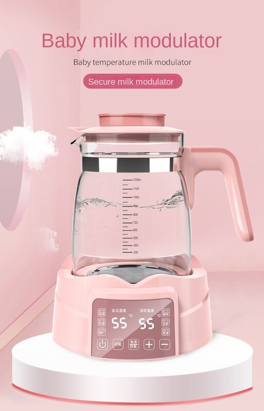 1.2L Baby Bottle Constant ElectricTemperature Glass Kettle MultiFunction Intelligent Sterilizer Automatic Baby Milk Water Warmer