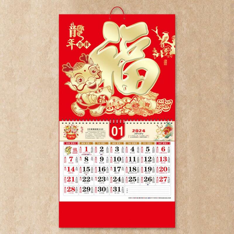 Календарь на стену благоприятный, календарь на стену 2024 Год Дракона, яркий красочный принт, толстая бумага, праздничное украшение на стену, новый год