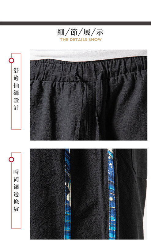roupa masculina bermuda masculina short masculino Estilo chinês Patchwork Shorts Casuais para Homens y2k Solto e Confortável 100% Algodão Praia Mens Shorts