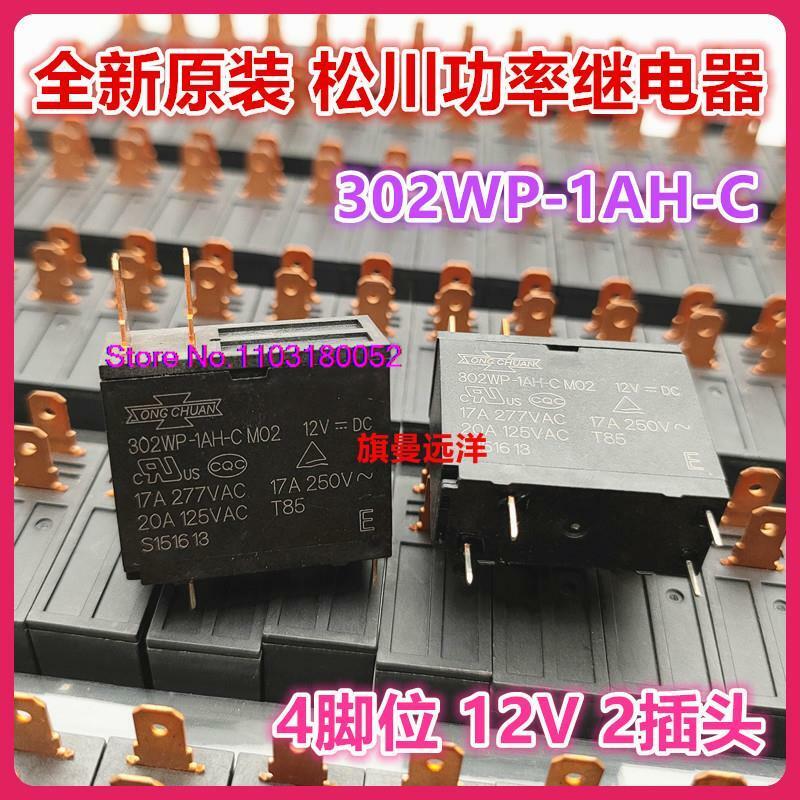 302WP-1AH-C M02, 12V, 17A12VDC