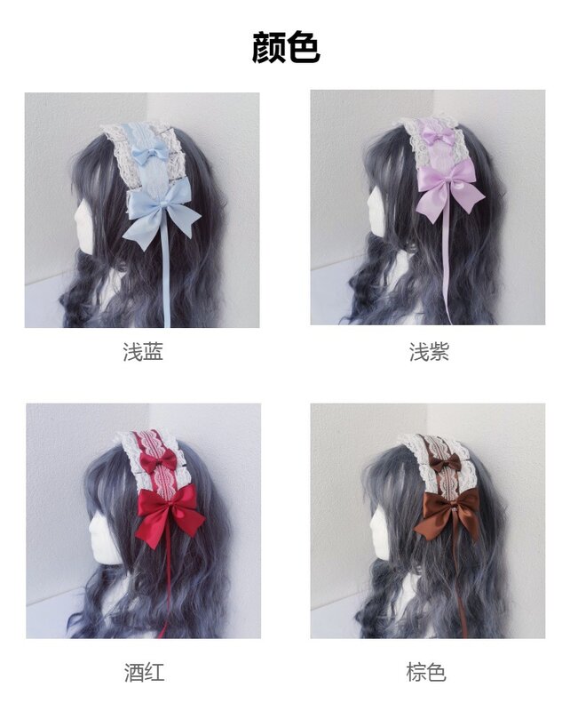 cosplay anime headband Lolita Headwear KC Sweet Hair Ornament Handmade Lace Bow anime accessories