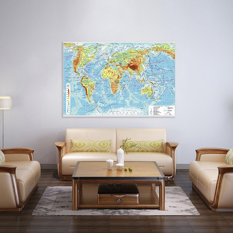 225*150cm Russian Map of The World Wall Sticker Classic Edition World Wall Maps Canvas Wallpapers Vintage Decor Travel Gift