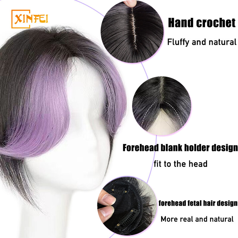 Synthetic Head Top Increase Hair Wig Piece Female Highlights Dream Purple Eversion Mid Split Eight Character Bangs Wig Piece